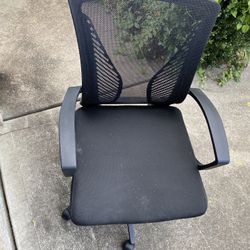 Desk Chair 