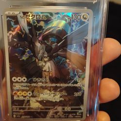 N's zekrom CGC 10