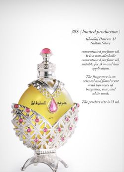 Khadlaj Harem Al Sultan Silver Concentrated Perfume Oil.
