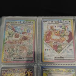 Both Eevee From Terastal Festival