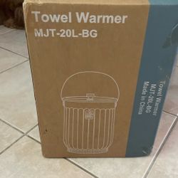 Towel Warmer NEW IN BOX