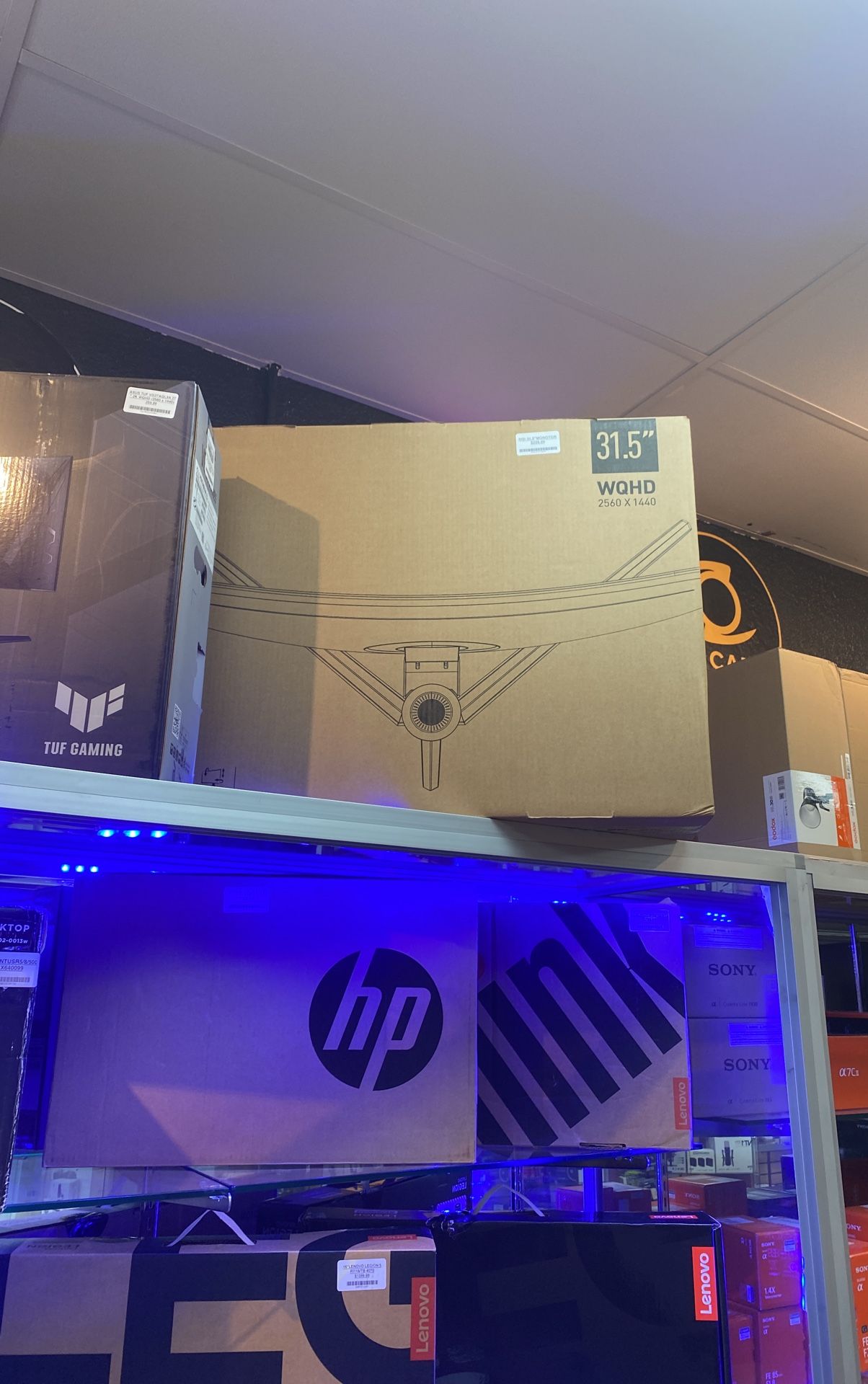 MSI 31” Curved Gaming Monitor