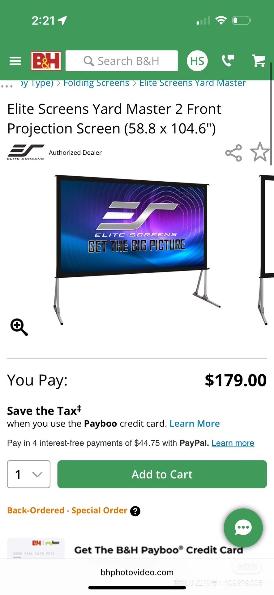 120 inch elite screen yard master 2 projector screen