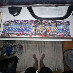 Stellar Crown Sleeves Sealed 