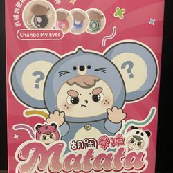 Matata Blind box