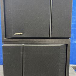 Pair Of Bose Speakers
