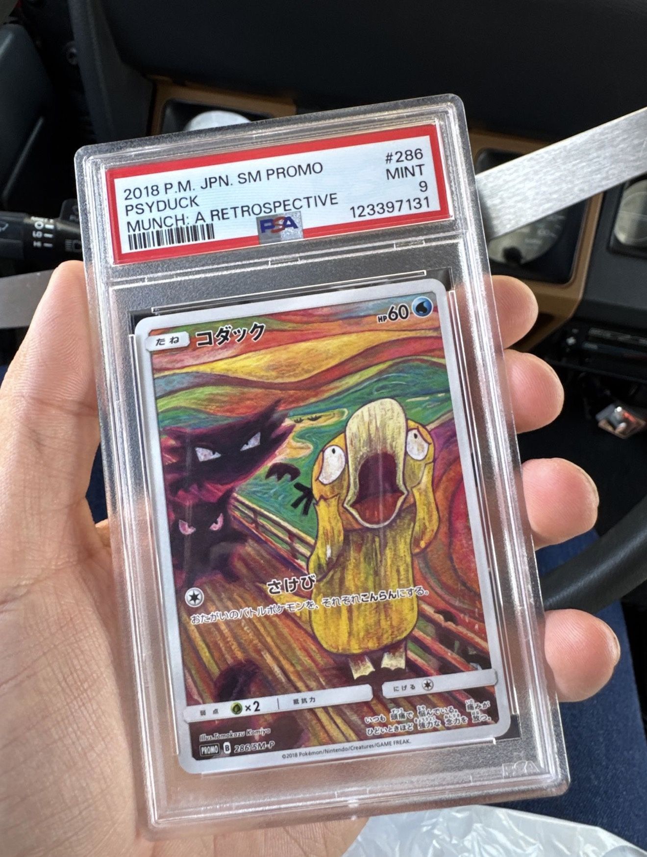 Psyduck Munch PSA 9