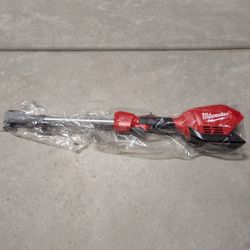 Milwaukee M18 FUEL Power Head with Quik-Lok (2825-20)