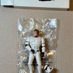 1996 Kenner / Kelloggs Mail Order Exclusive… Han Solo Stormtrooper