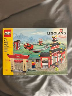 LEGO: 40429 Legoland Ninjago World (exclusive)