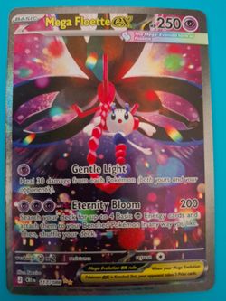 MEGA FLOETTE GX 177/086