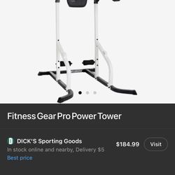 Pro Power Tower