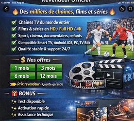 Tv box