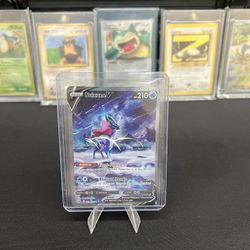 Suicune V - GG38/GG70