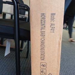 Baby changing station