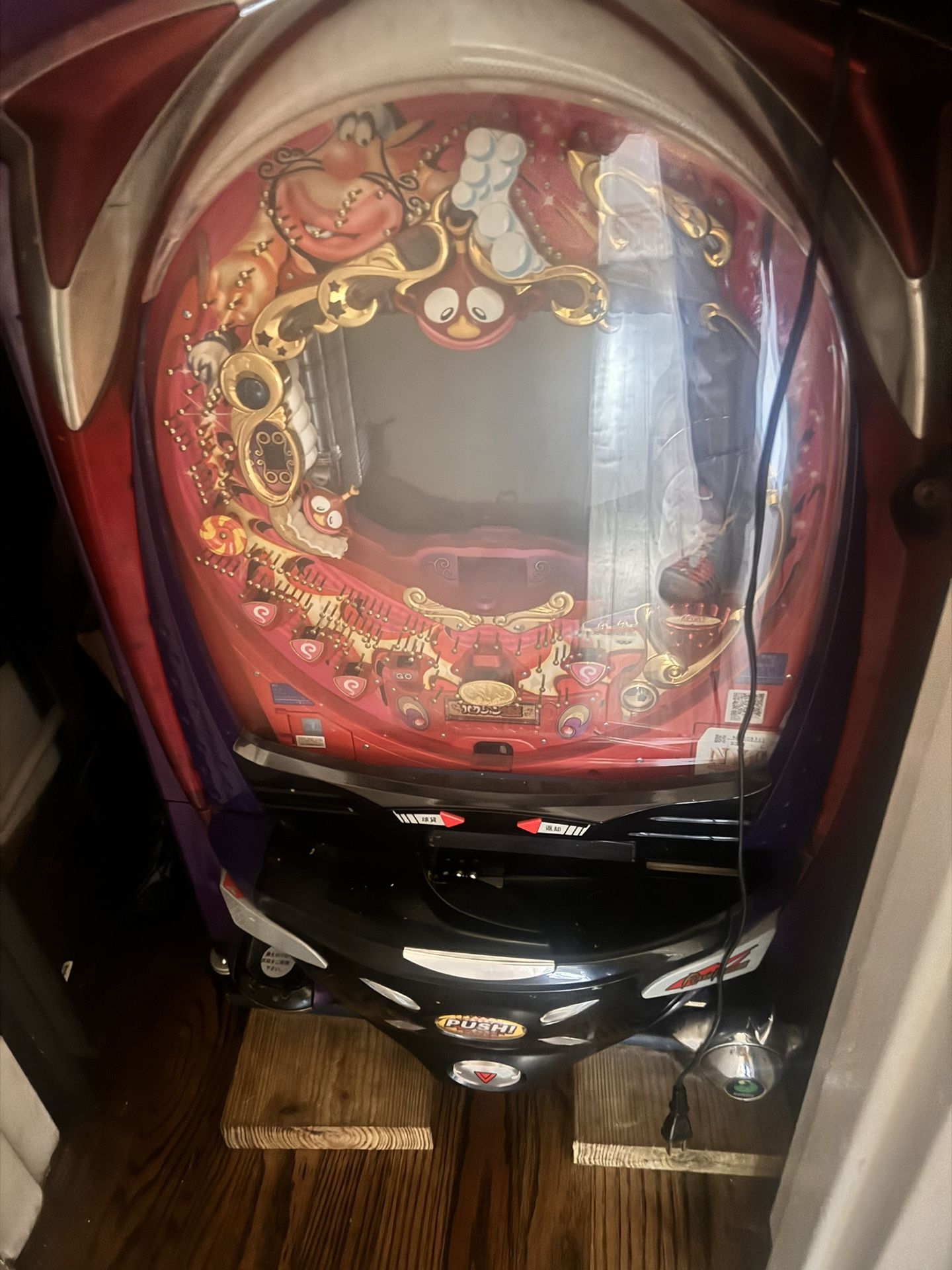 Japanese Pin Ball Machine 