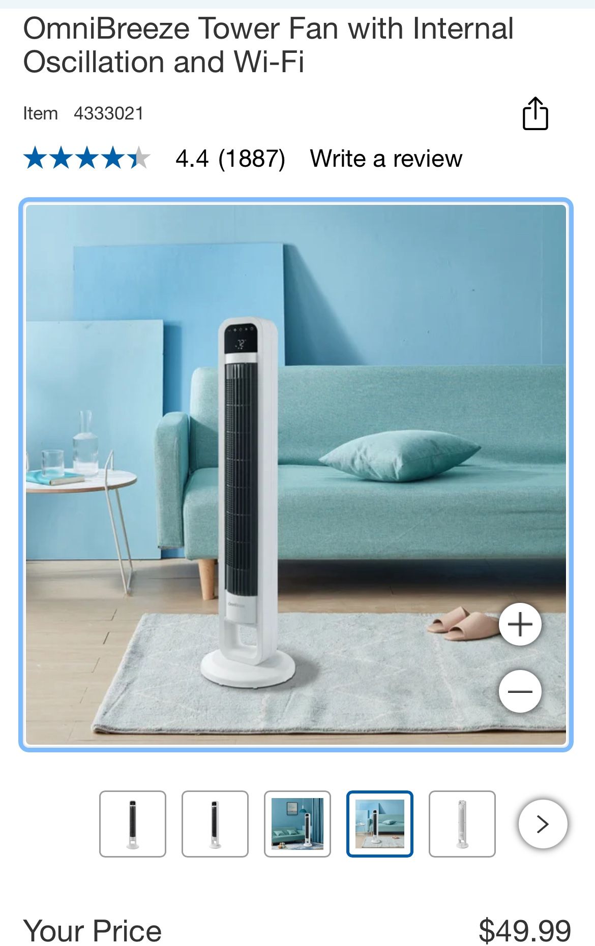 Hot? A little used OmniBreeze Tower Fan with Oscillation, and remote