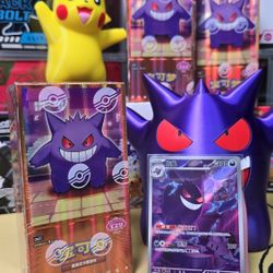 POKEMON CARDS: CHINESE GEM 3/VOL 3 BOOSTER BUNDLE $80