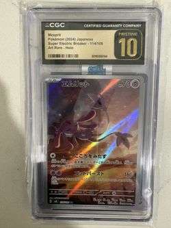 Mesprit Pokémon Slab 