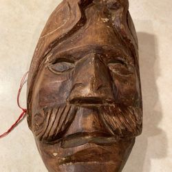 Primitive Tribal Mask ñ Monroeville 