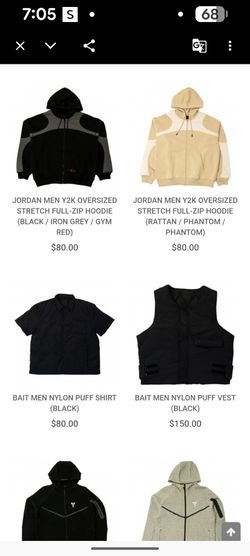 BAIT puff vest & puff shirt