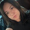 Destinee 