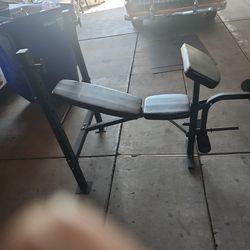 Weight Bench Like New 