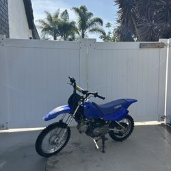 06 yamaha ttr90 e start