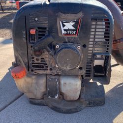 Backpack leaf blower