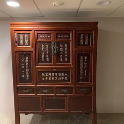 Antique China Cabinet