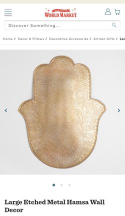 Large Etched Metal Hamsa Wall Decor