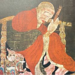 Zemmui Tendui Buddhism Original Vintage Fine Art Print Poster Japan Collectible 1960’s Japanese Buddha Buddhist Antique Heian Period Hyogo