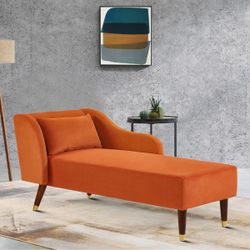 Upholstered Lounge Chair