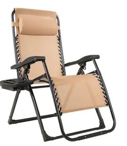 Stackable Beige Rattan Frame C-spring Chaise Lounge Chair with Brown Mesh Seat
