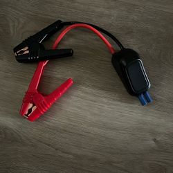 DBPOWER Car jump starter