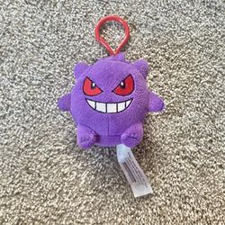 RARE Pokémon Gengar Pokémon Center Plush Keychain 2014