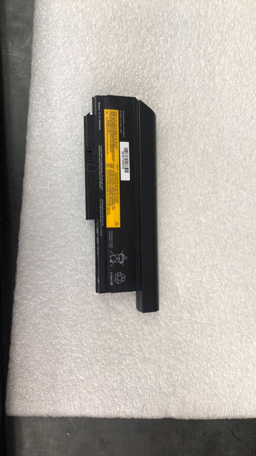 0A36307-87 Lenovo ThinkPad Laptop Battery