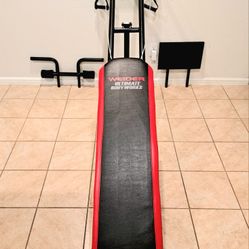 Semi-New Weider Ultimate Body Works Home Gym Full Body Workout - $120 (South Fort Worth)