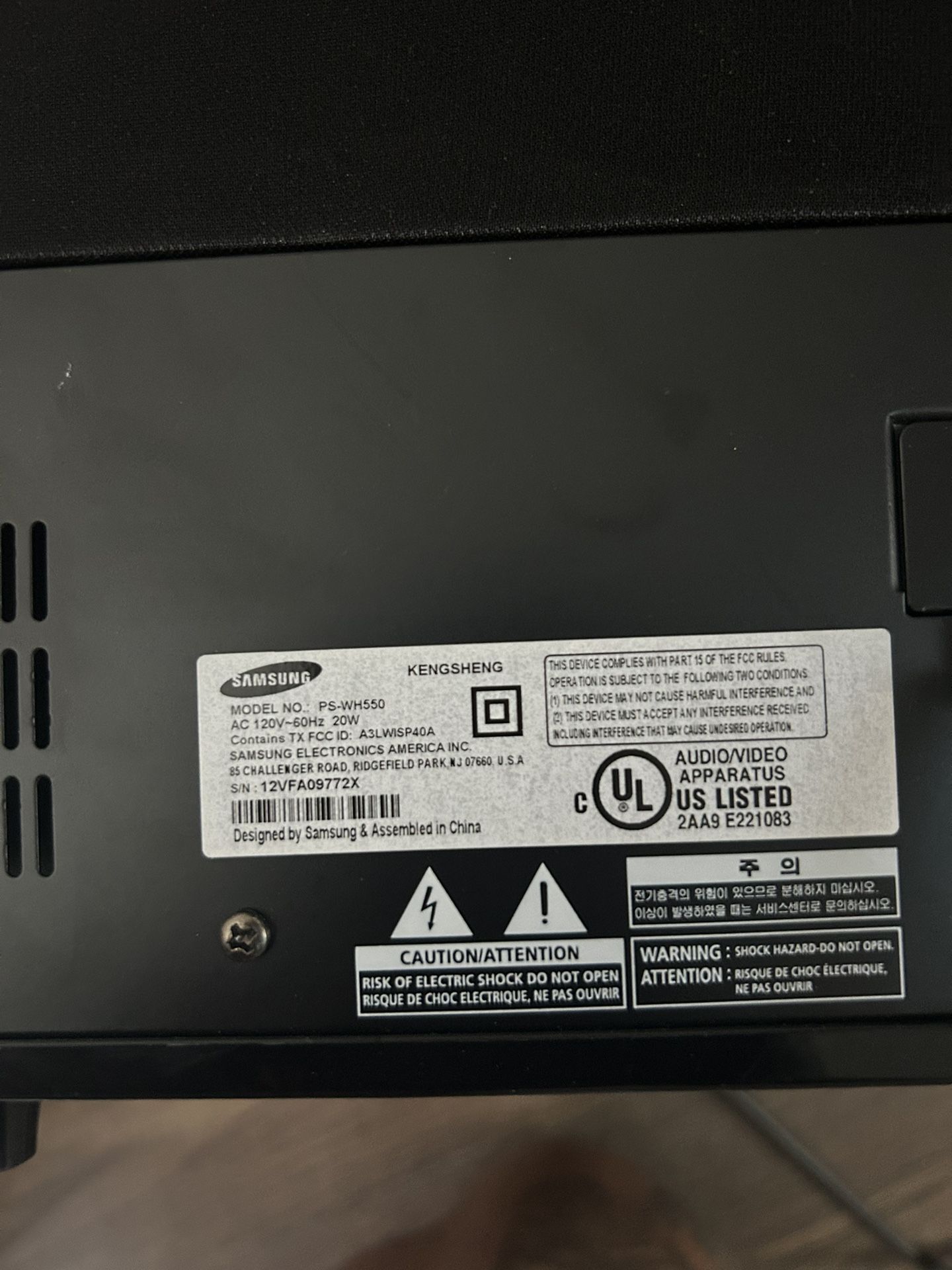 Samsung Subwoofer