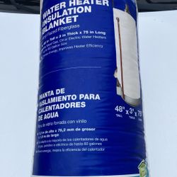 New water Heater Blanket 