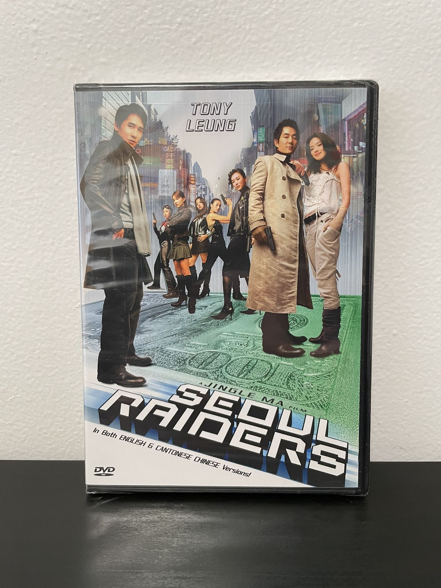 Seoul Raiders DVD Movie NEW SEALED English & Cantonese Versions Tony Leung 2005