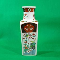 Vintage 1980's Imari Vase Japan 10" Heritage Mint LTD gold flowers chariot