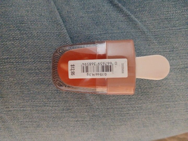 B&BWRootBeerFloat Lip Oil