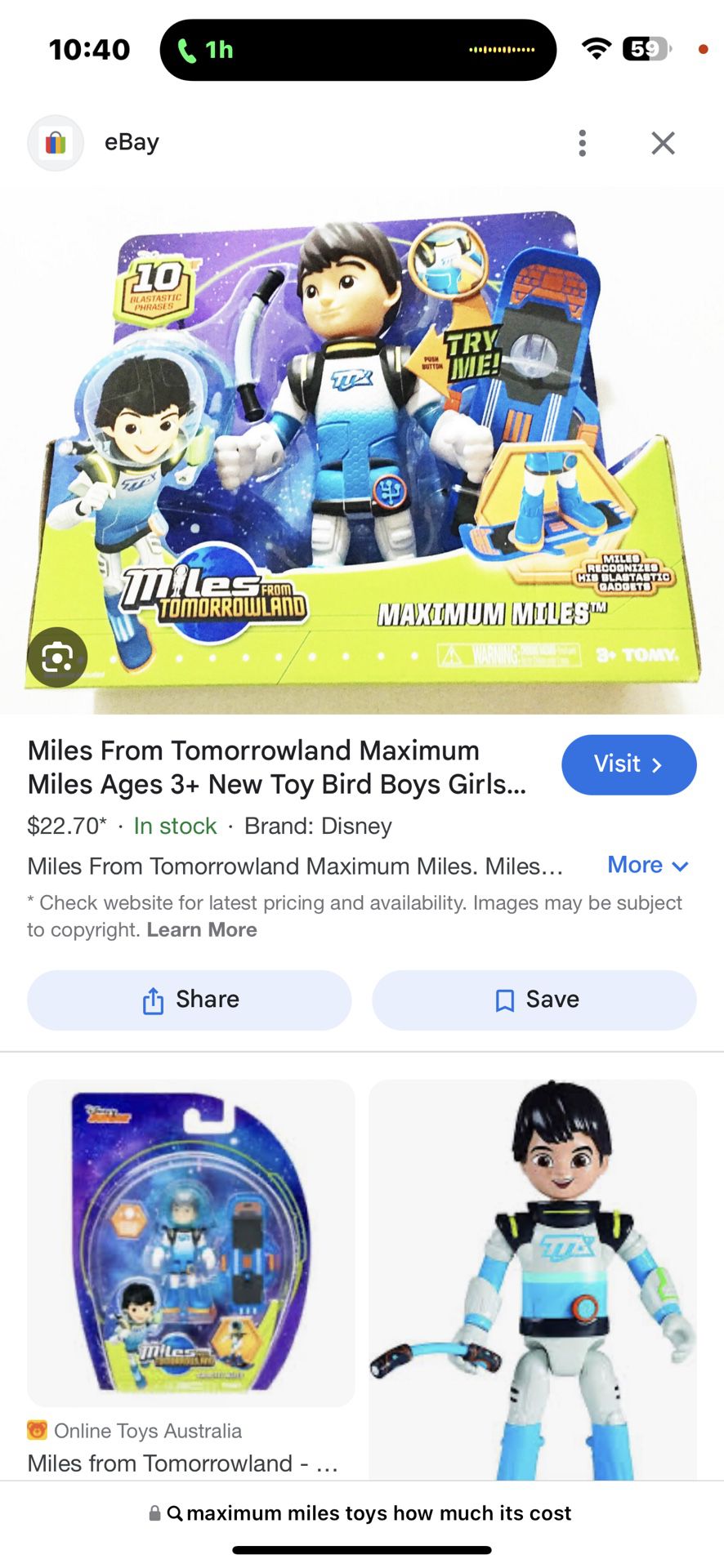 Miles From Tomorrowland Maximum Visit > Miles Ages 3+ New Toy Bird Boys Girls...
