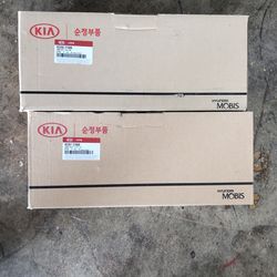 Genuine OEM Kia Optima K5 2011-13 Daytime Running Light DRL 92208-2T000 Right & Left