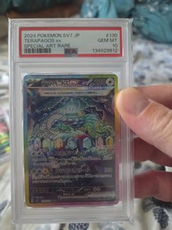 Japanese terapagos ex