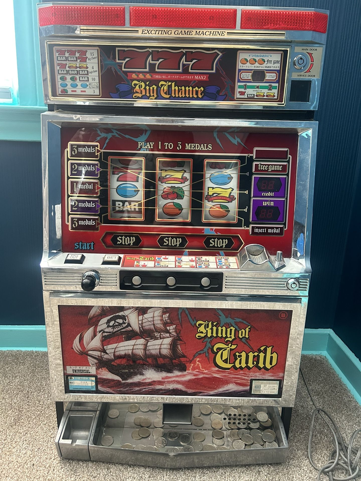 Brand New Slot Machine 