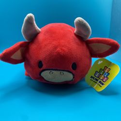 (NEW) Bun Bun Staking Plush Red Red Bull Stuffed Animal (RARE) 