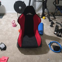 Rocker Gaming Chair