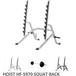 Hoist HF-5970 Squat/Bench Press Rack